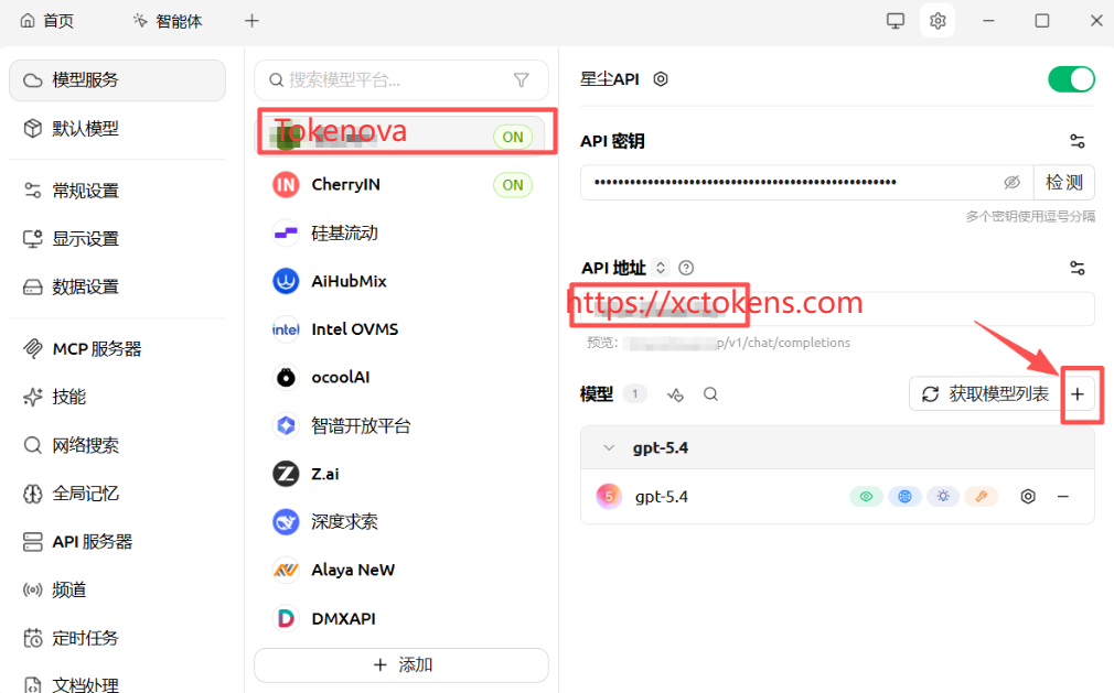 教程图片