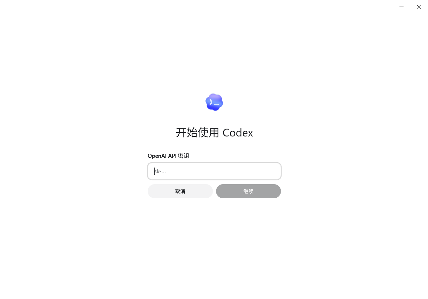教程图片